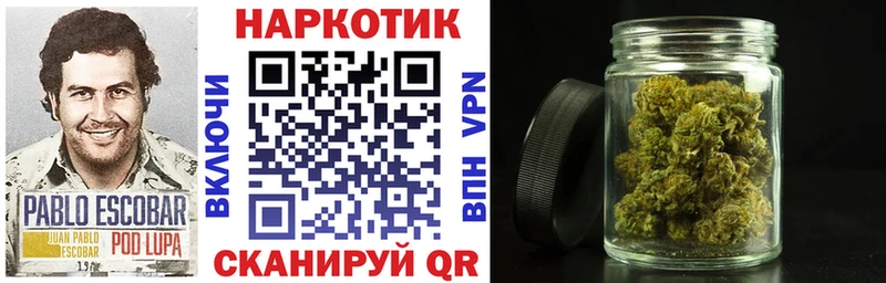 Где купить Шлиссельбург СК  Амфетамин  COCAIN  Меф мяу мяу 