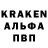 КЕТАМИН VHQ Selim Sadaew
