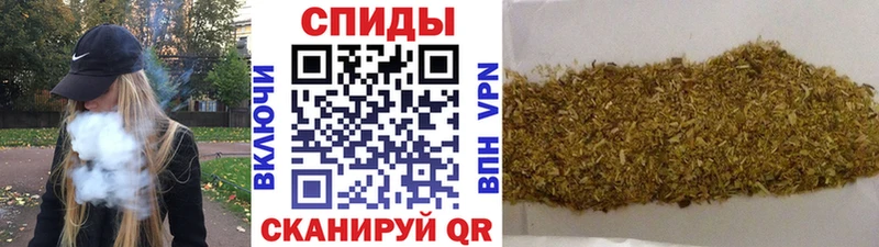 БУТИРАТ оксана  купить наркоту  Шлиссельбург 