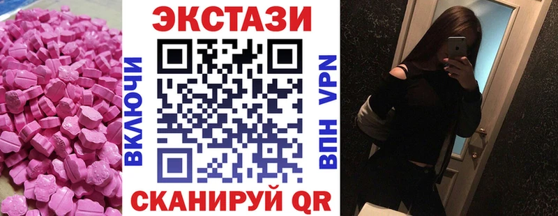 Экстази louis Vuitton купить Шлиссельбург