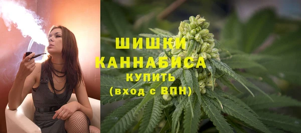 героин Нефтекумск