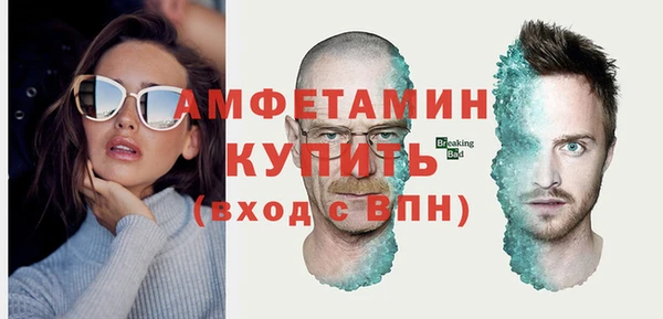 героин Нефтекумск
