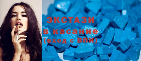 СК Нефтегорск