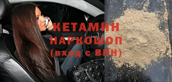 СК Нефтегорск