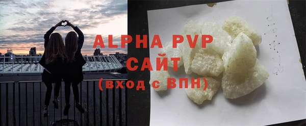 героин Нефтекумск