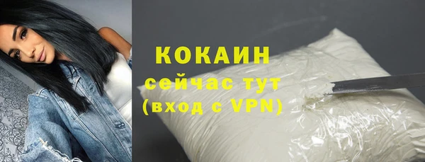 СК Нефтегорск