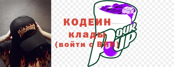 СК Нефтегорск