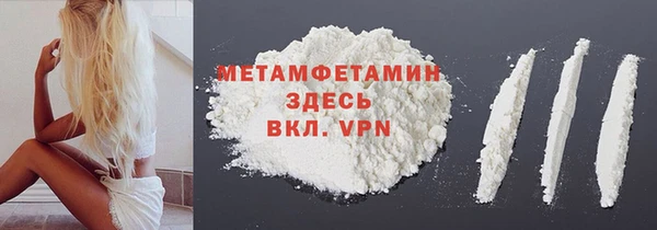 СК Нефтегорск