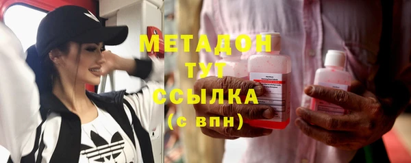 СК Нефтегорск
