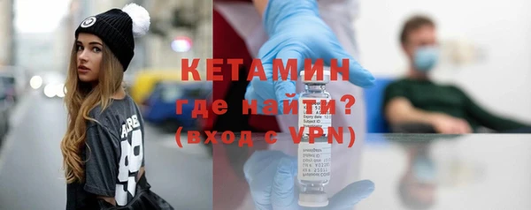 героин Нефтекумск