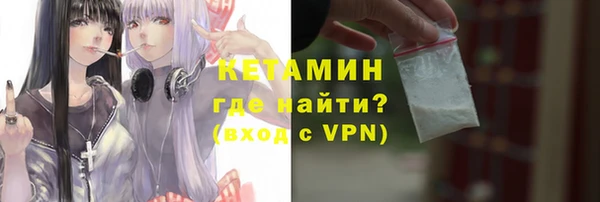 СК Нефтегорск
