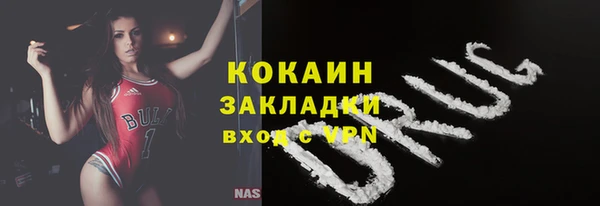 мяу мяу кристалл Нея