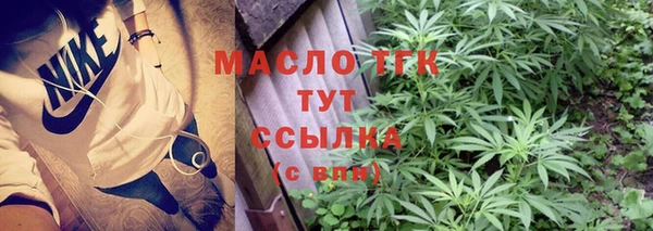 СК Нефтегорск