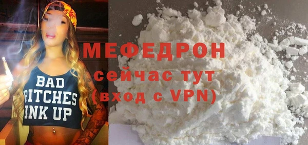 spice Пересвет