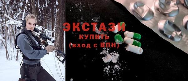героин Нефтекумск