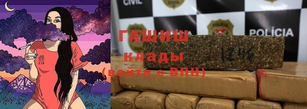 СК Нефтегорск