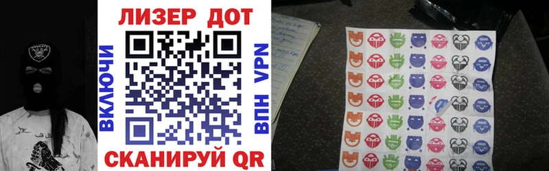 Марки N-bome 1,5мг  блэк спрут вход  Шлиссельбург 