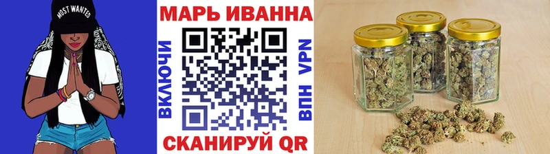 сколько стоит  Шлиссельбург  omg рабочий сайт  Конопля MAZAR 