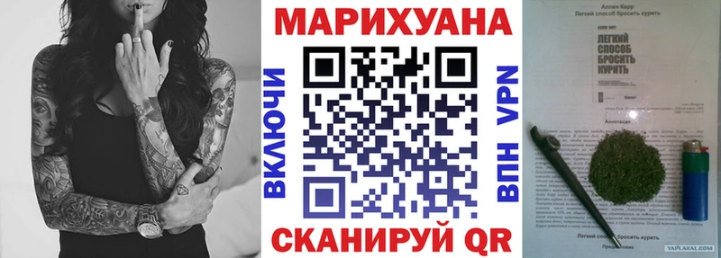 Бошки Шишки OG Kush Шлиссельбург